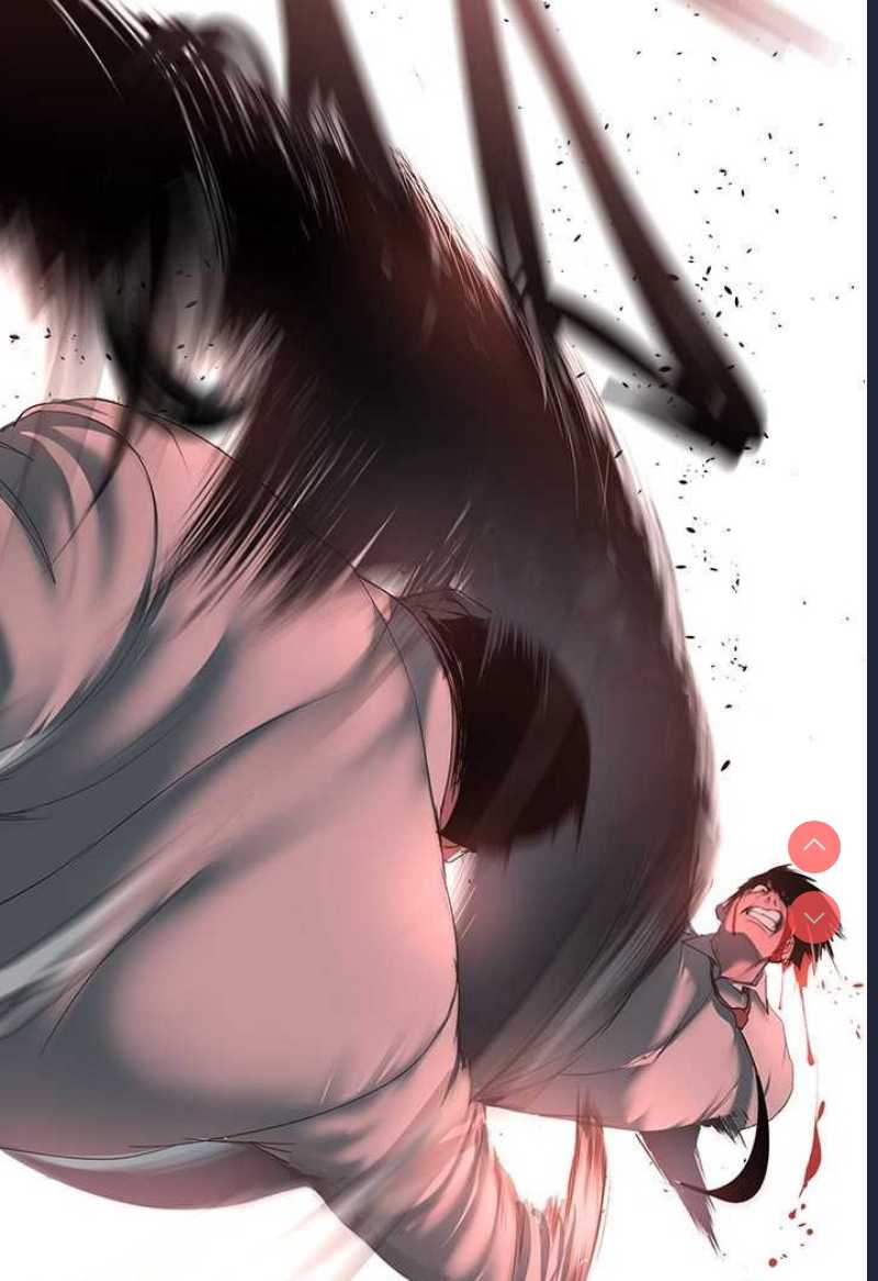 美丽新世界
