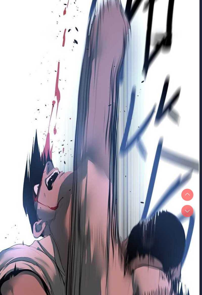 美丽新世界