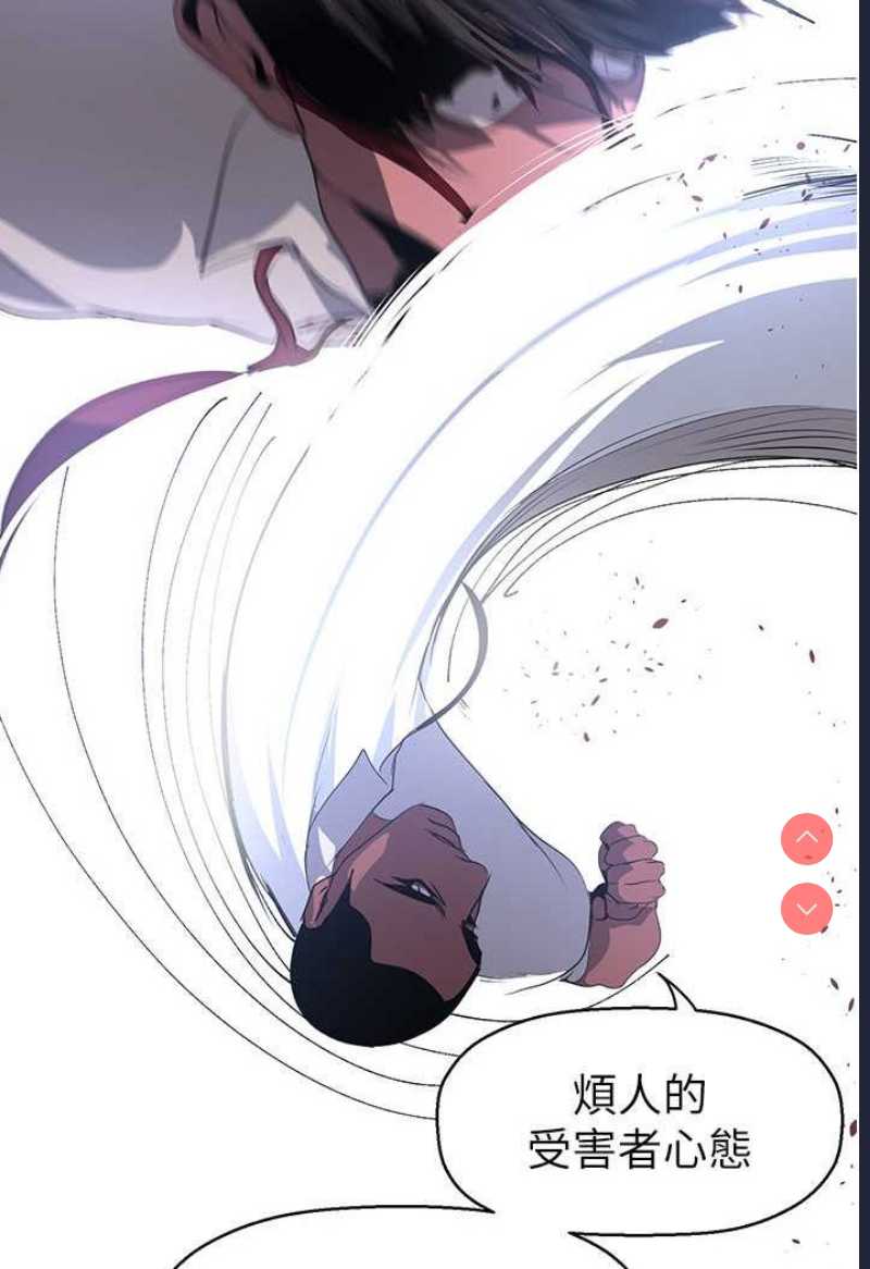 美丽新世界