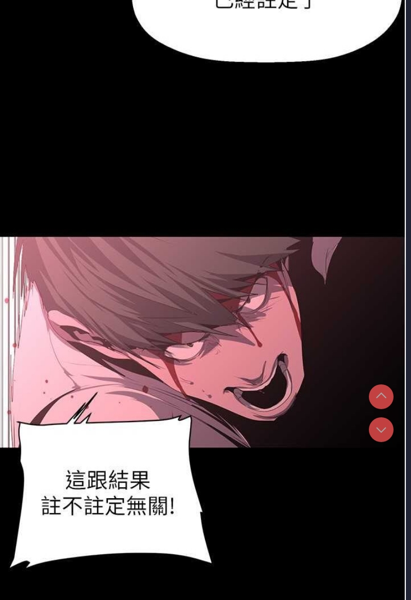 美丽新世界
