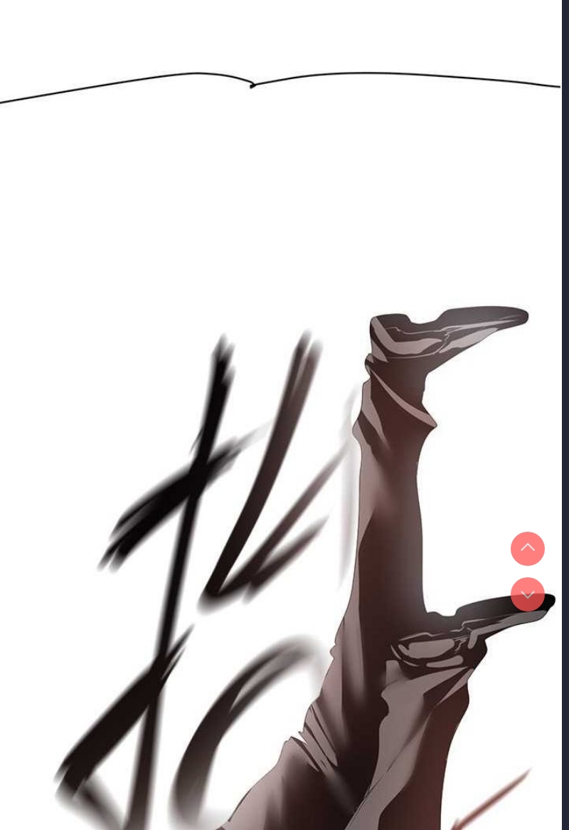 美丽新世界