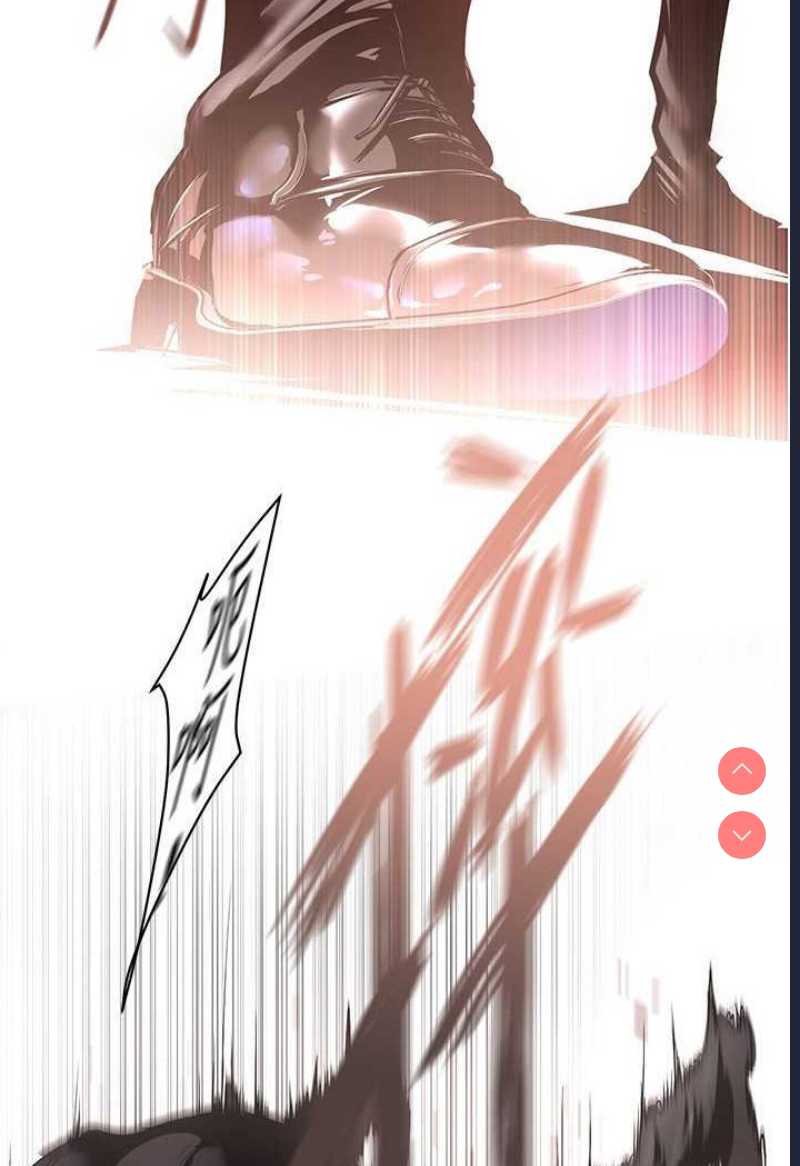 美丽新世界