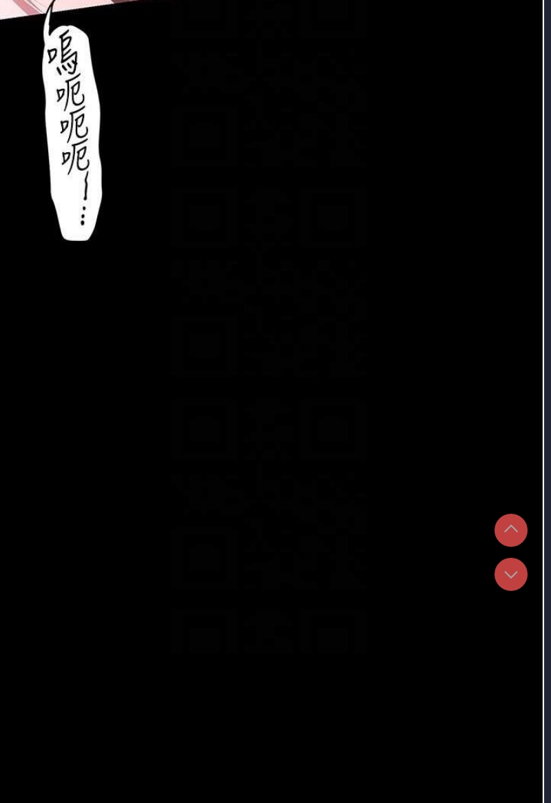 美丽新世界