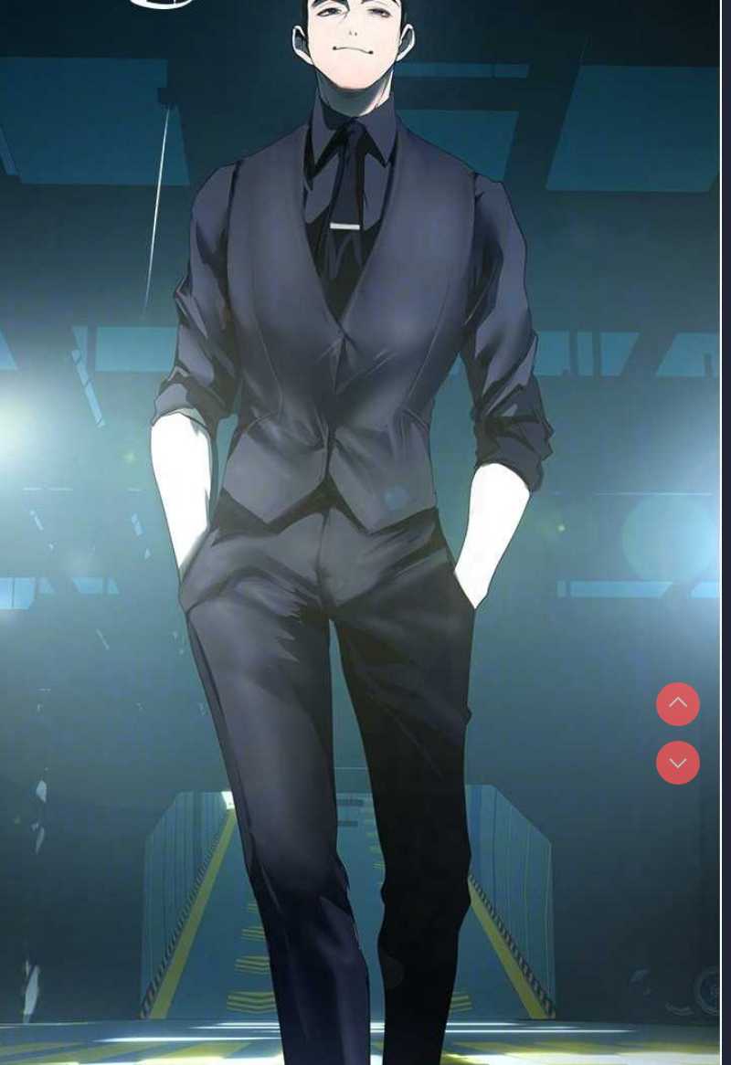 美丽新世界