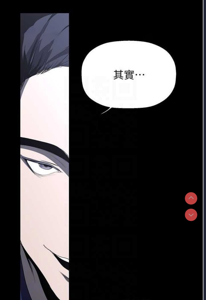 美丽新世界