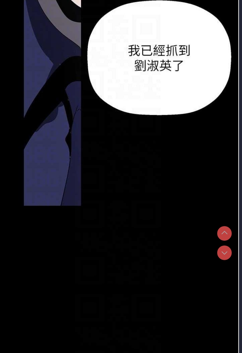 美丽新世界