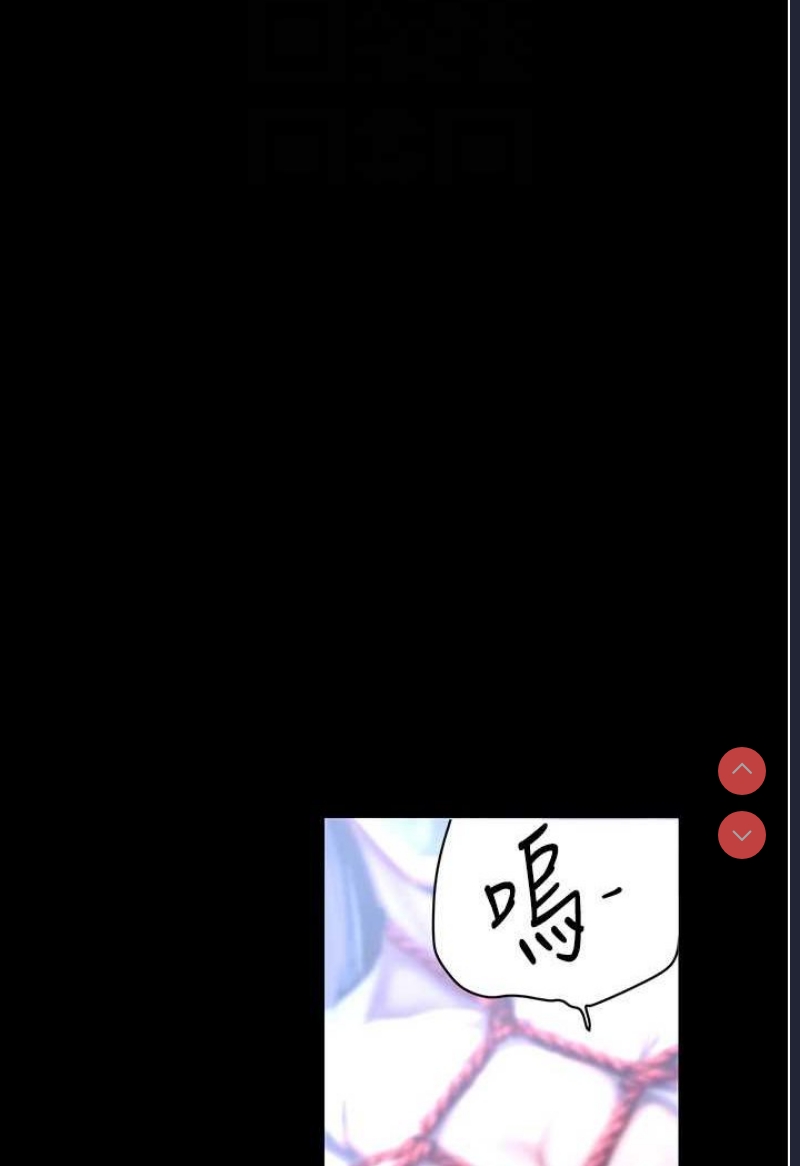 美丽新世界