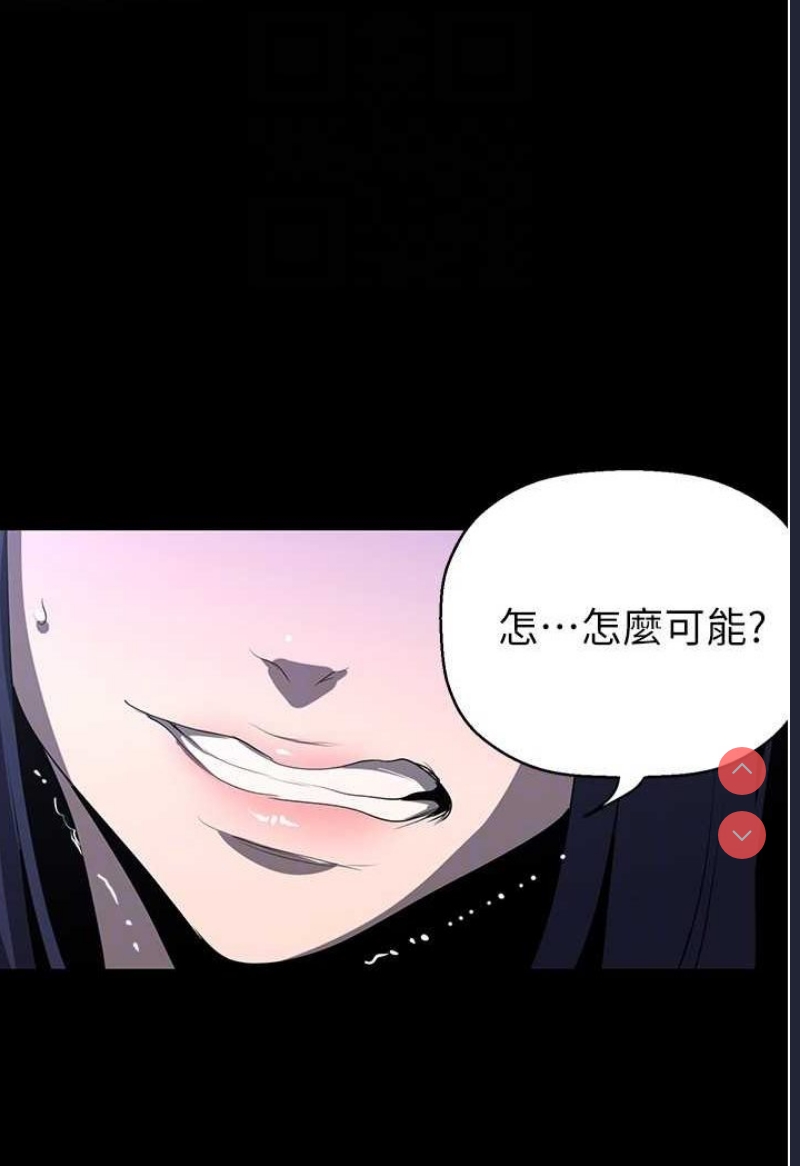 美丽新世界