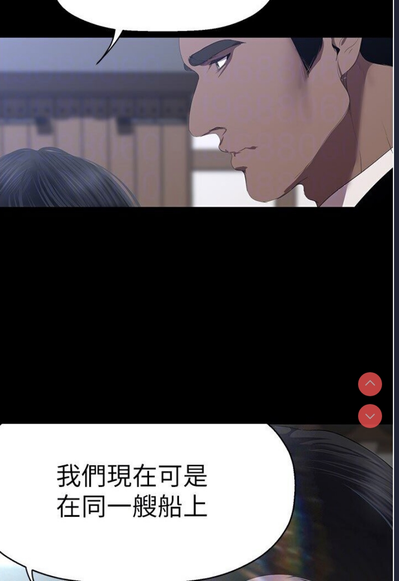 美丽新世界