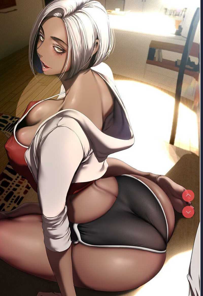 美丽新世界