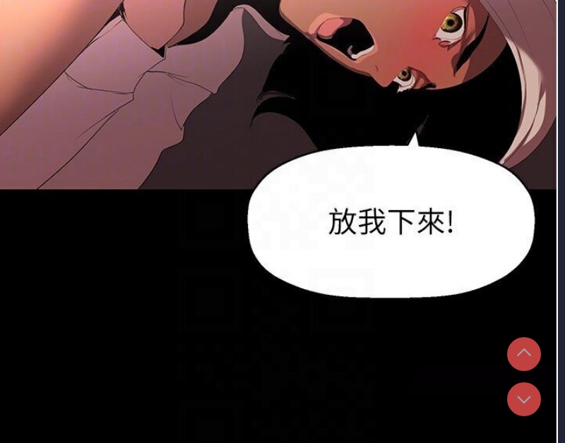 美丽新世界