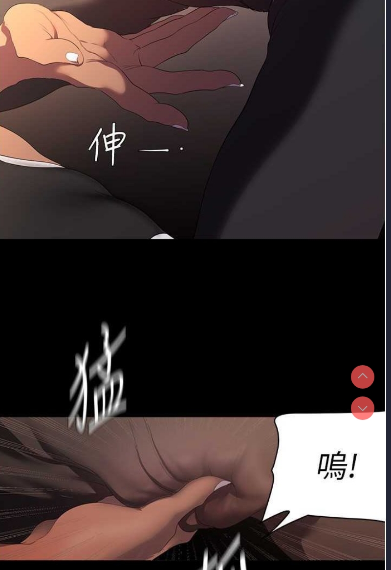 美丽新世界