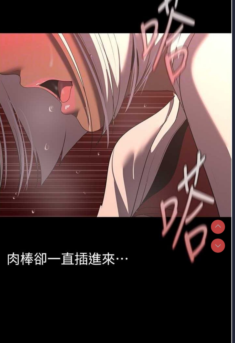 美丽新世界