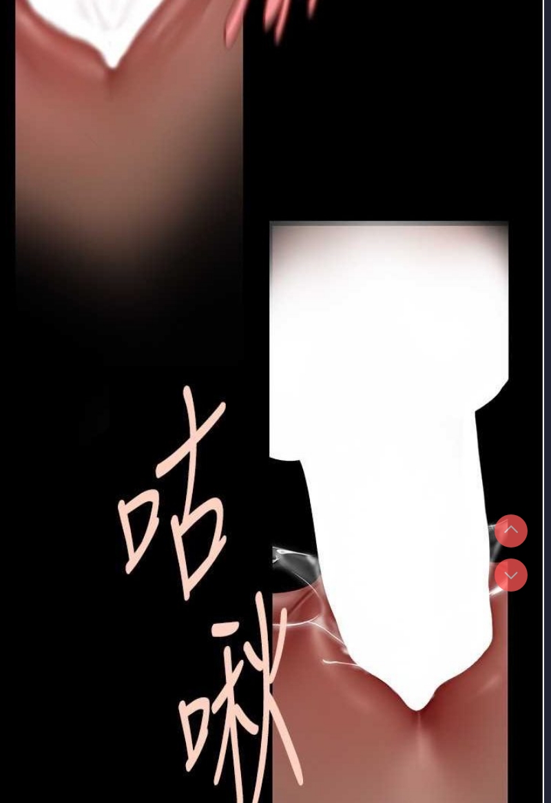 美丽新世界