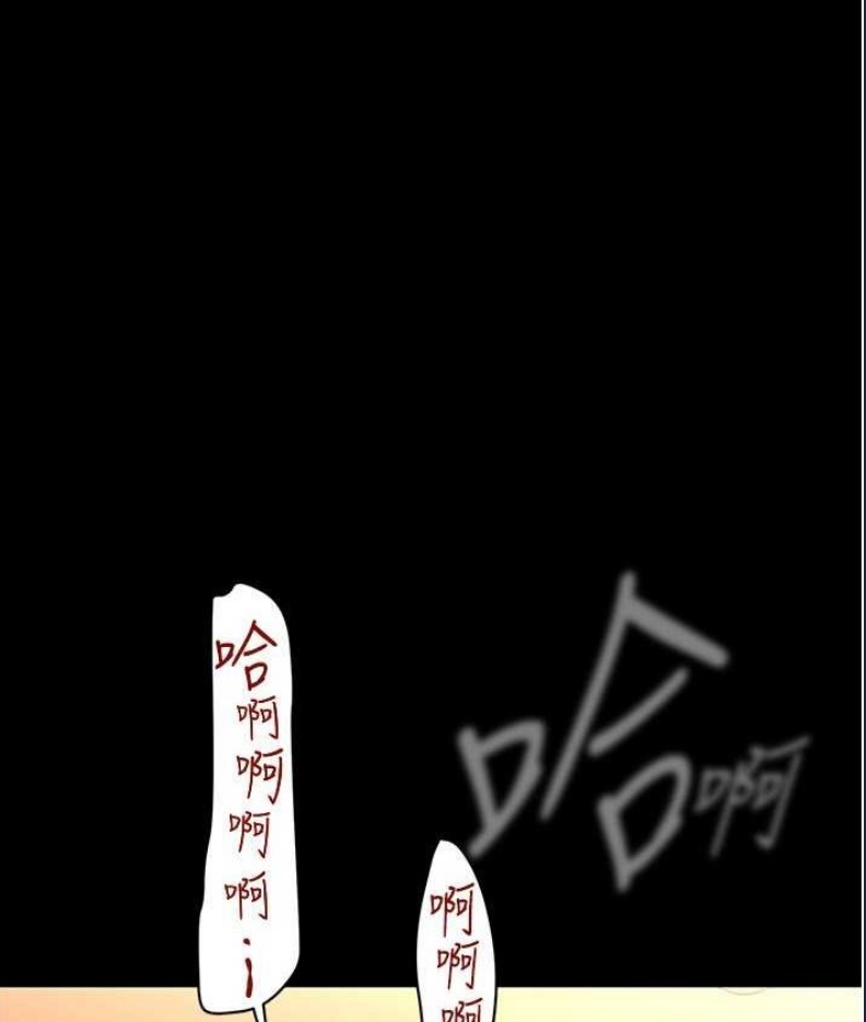 美丽新世界