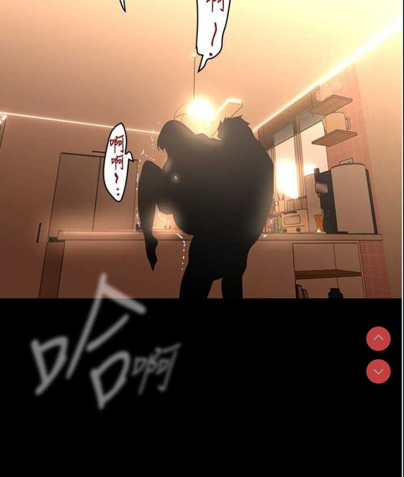 美丽新世界