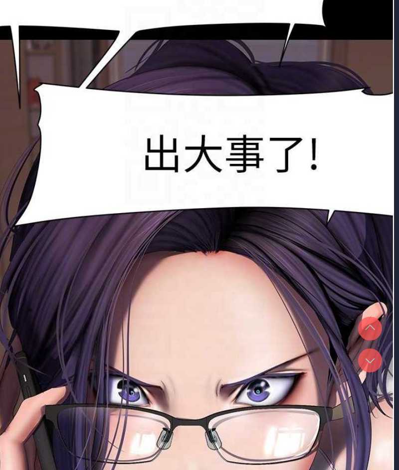 美丽新世界