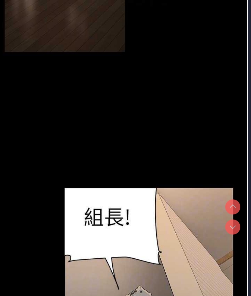 美丽新世界