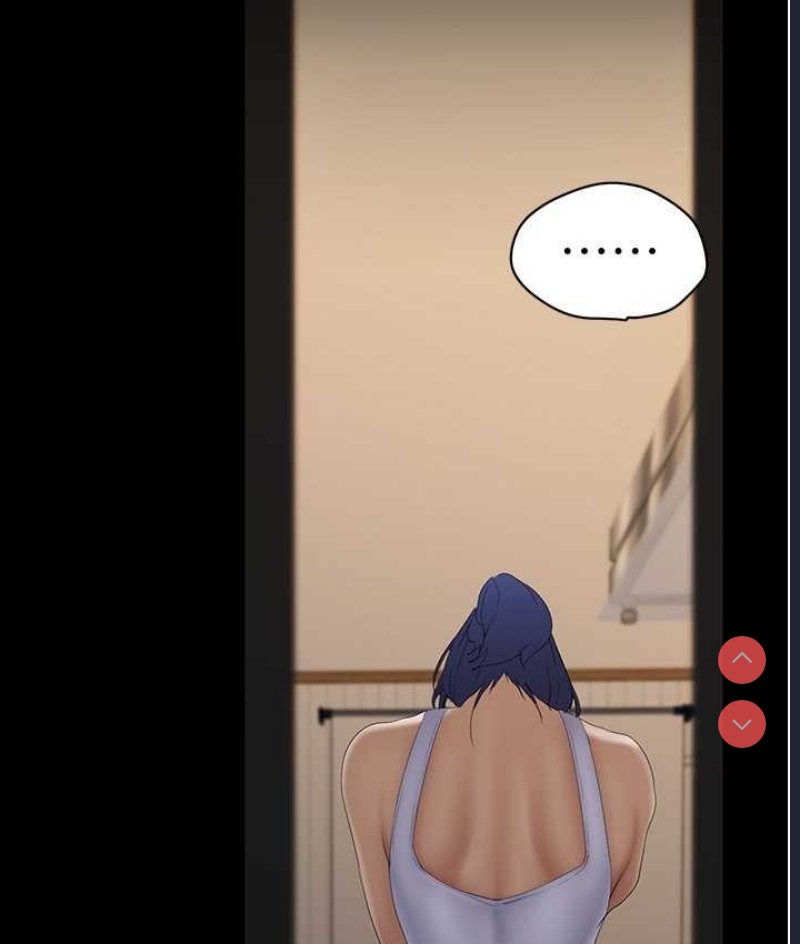美丽新世界