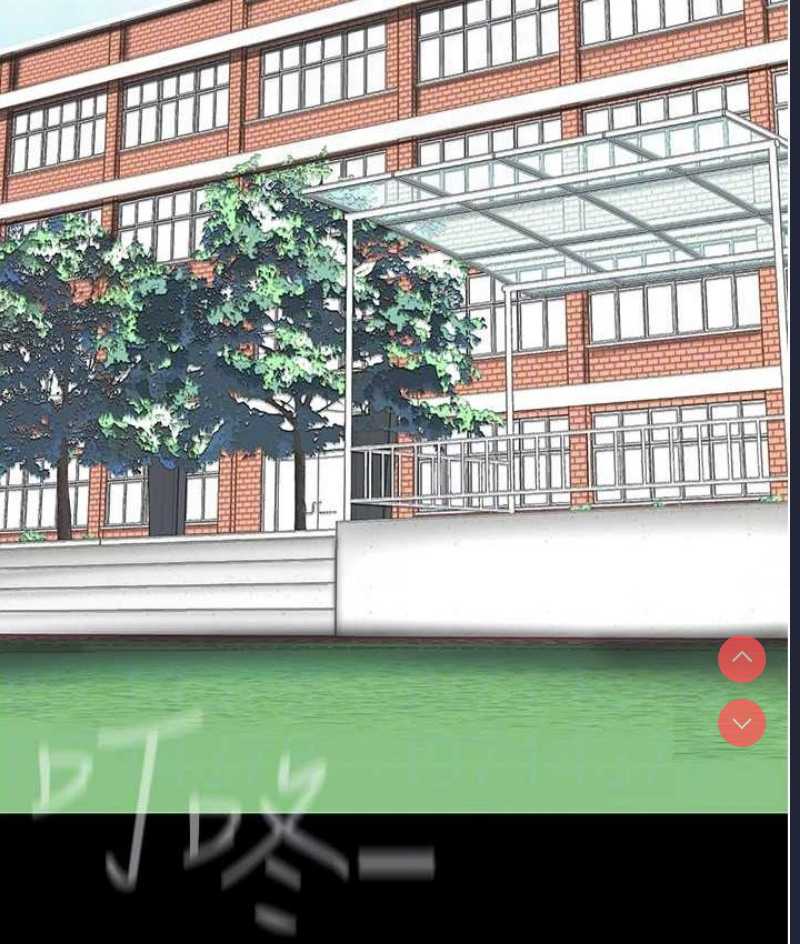 美丽新世界