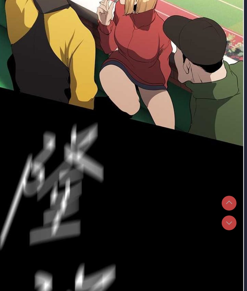 美丽新世界