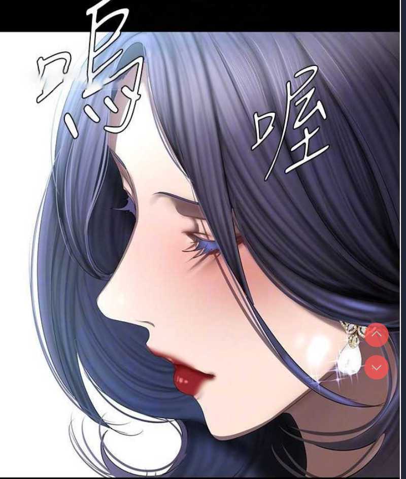 美丽新世界