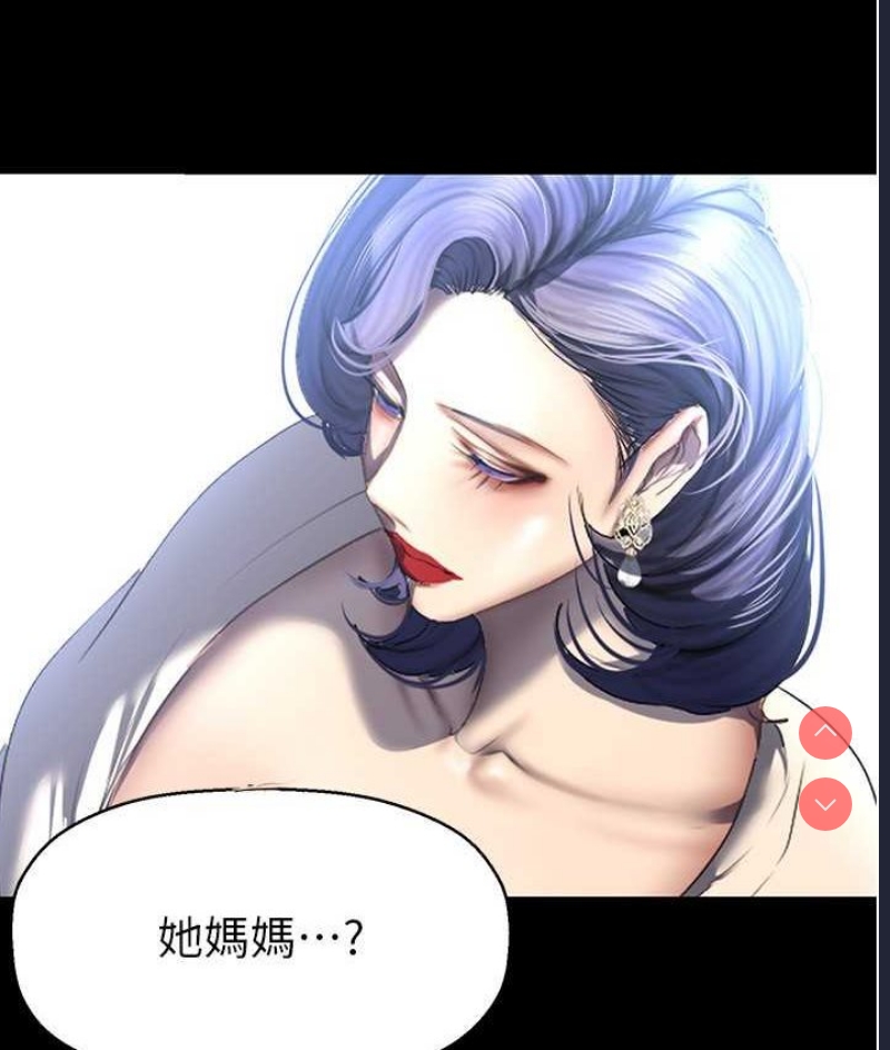 美丽新世界