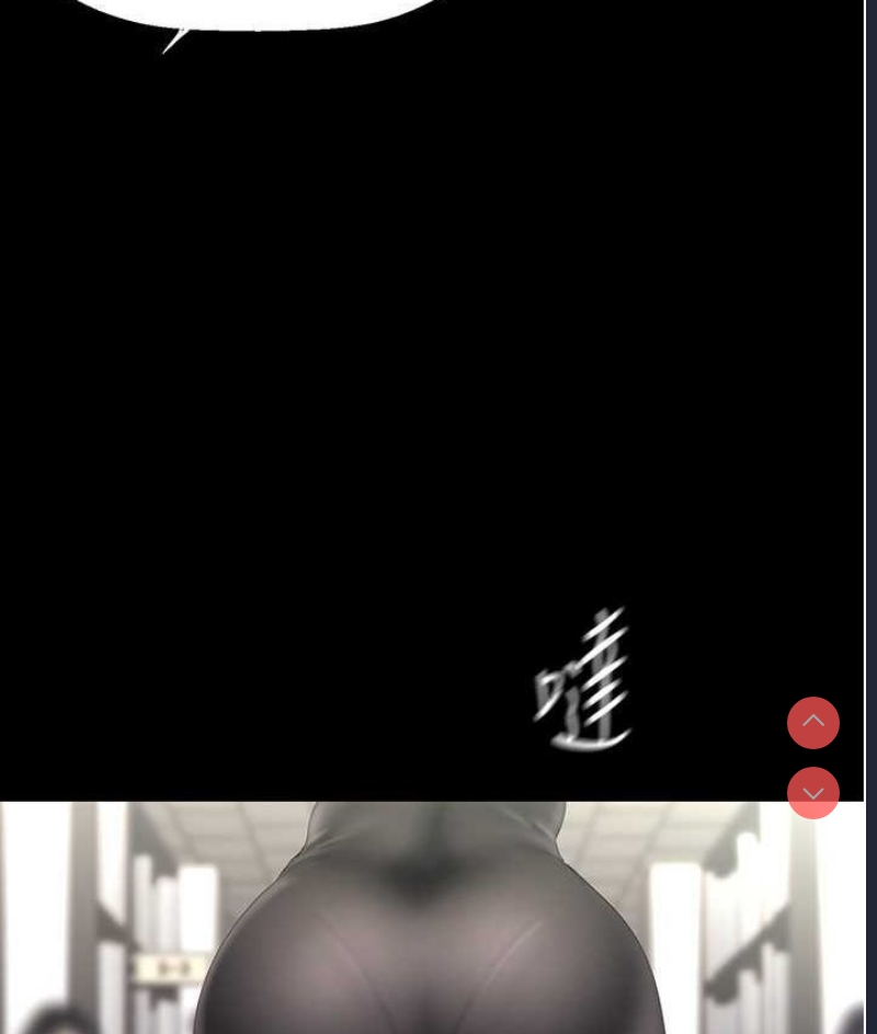 美丽新世界