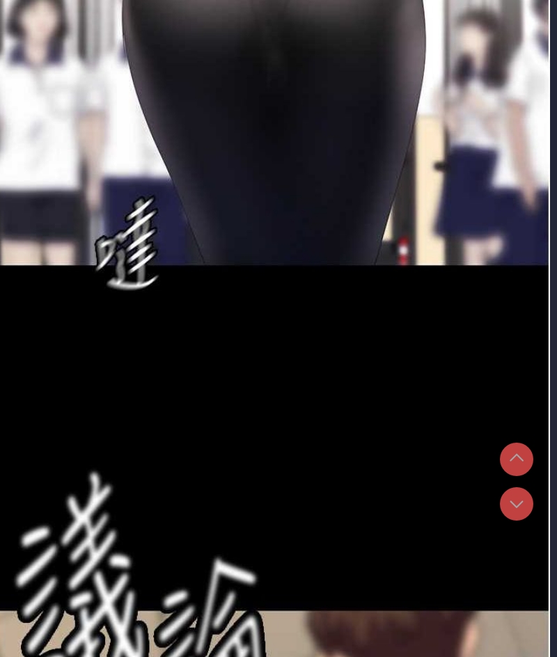 美丽新世界