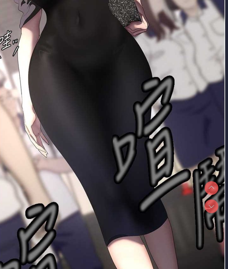 美丽新世界