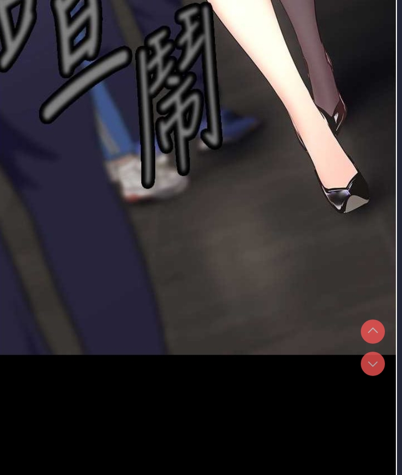 美丽新世界