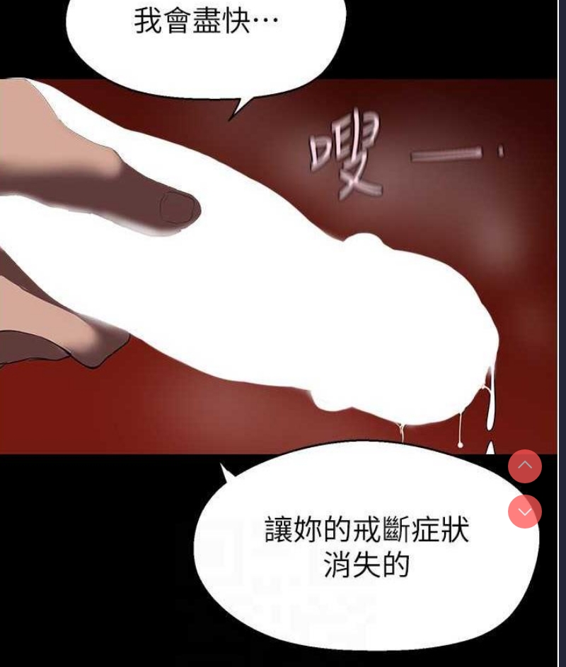 美丽新世界