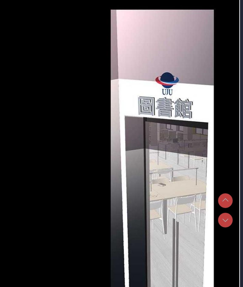 美丽新世界