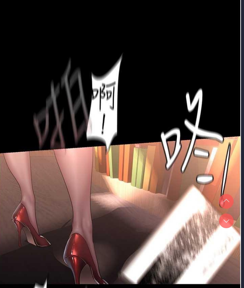 美丽新世界