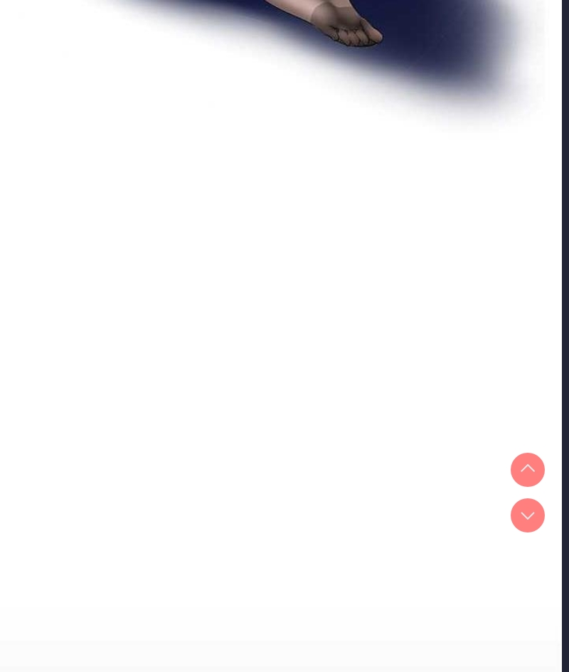 美丽新世界