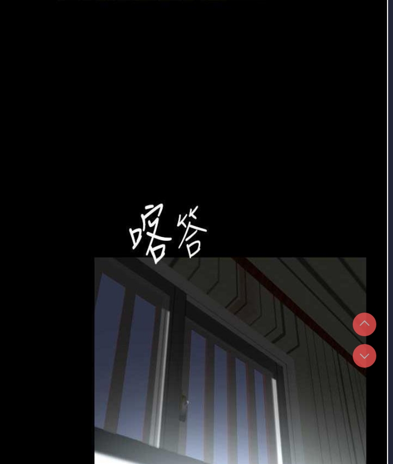 美丽新世界