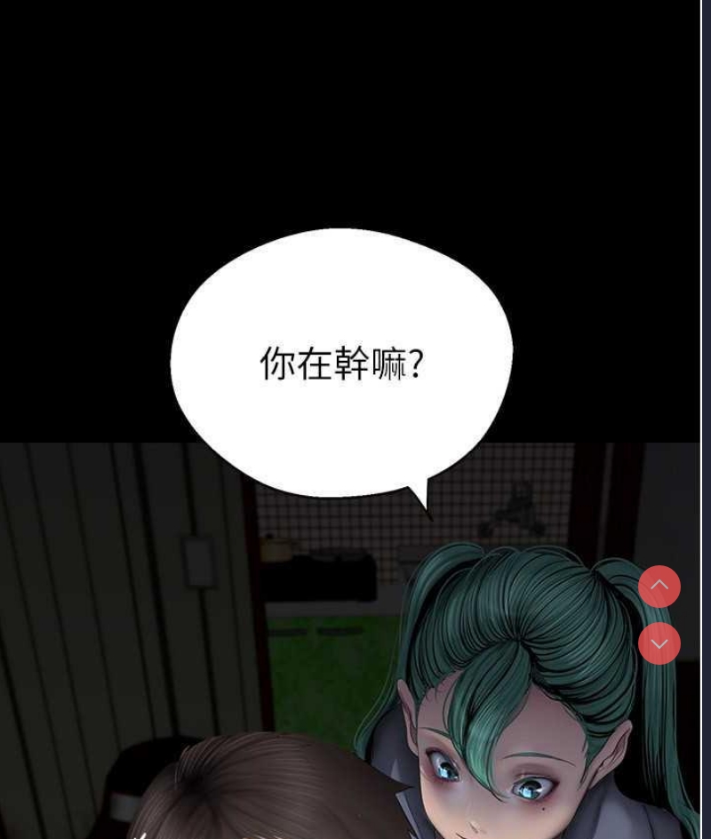 美丽新世界
