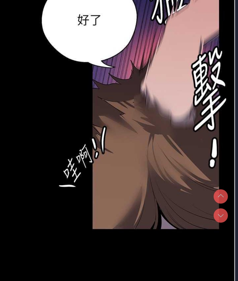 美丽新世界