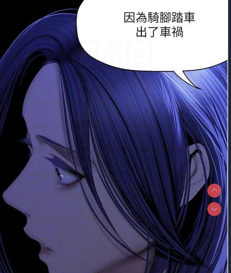 美丽新世界