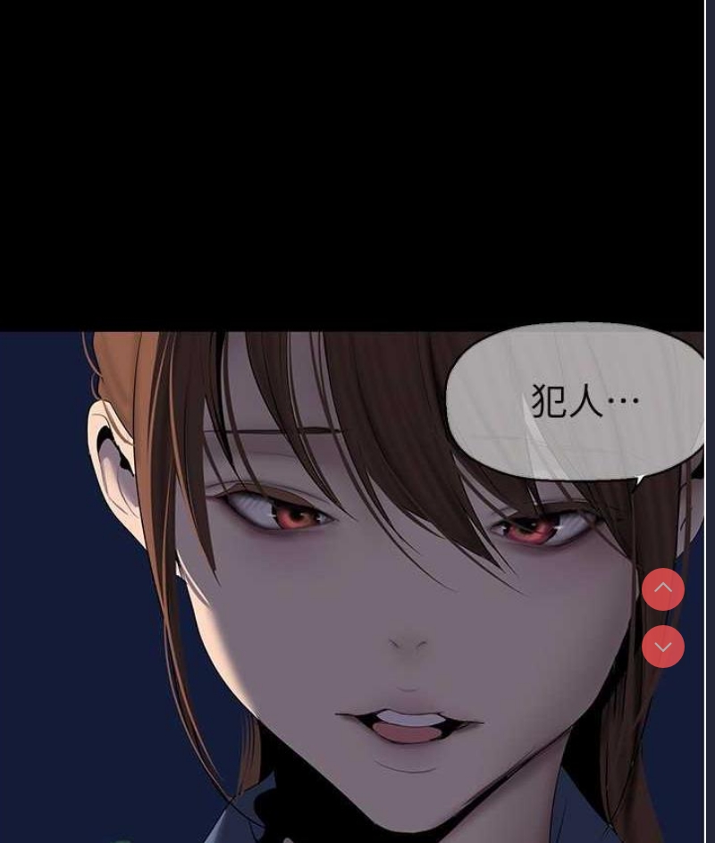 美丽新世界