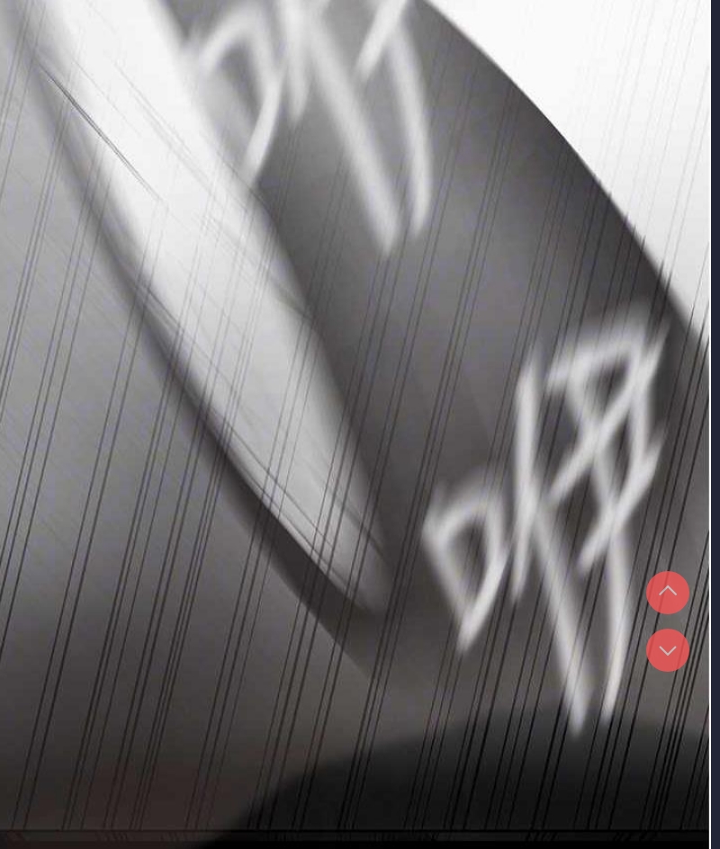 美丽新世界