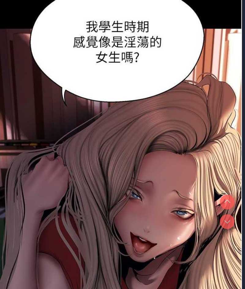 美丽新世界