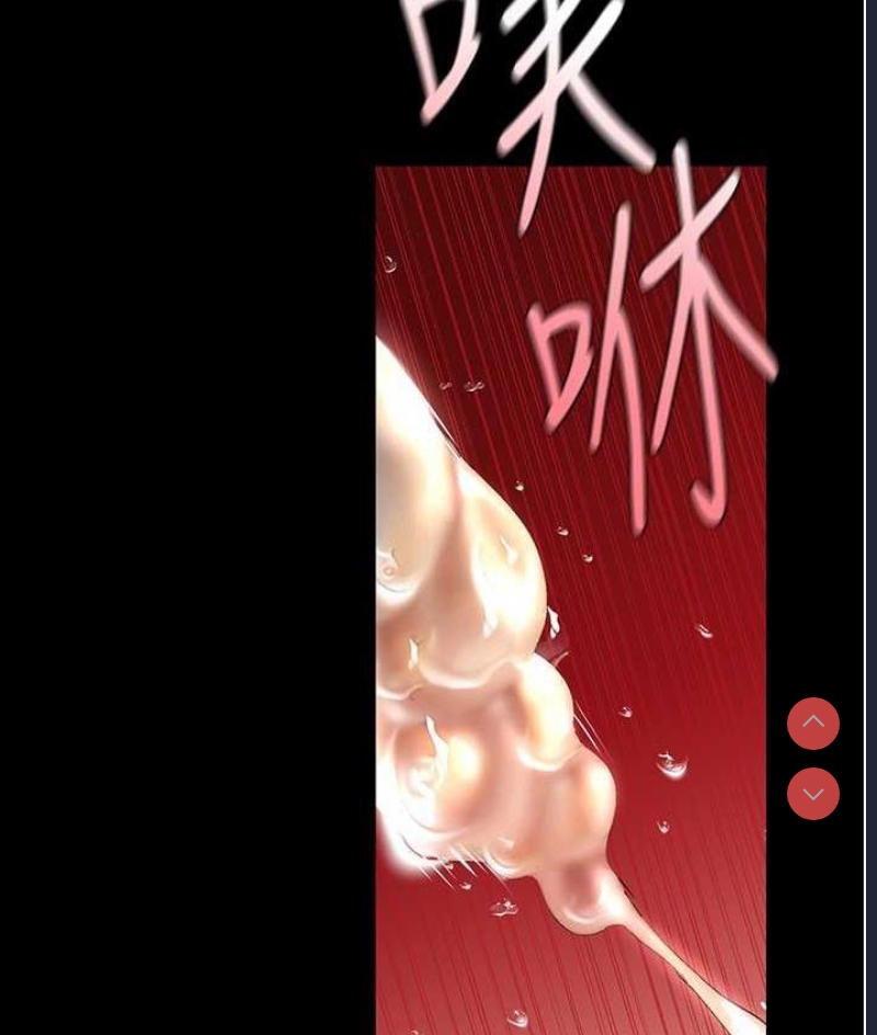 美丽新世界
