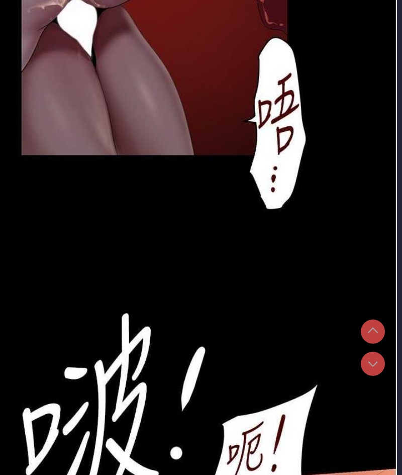 美丽新世界