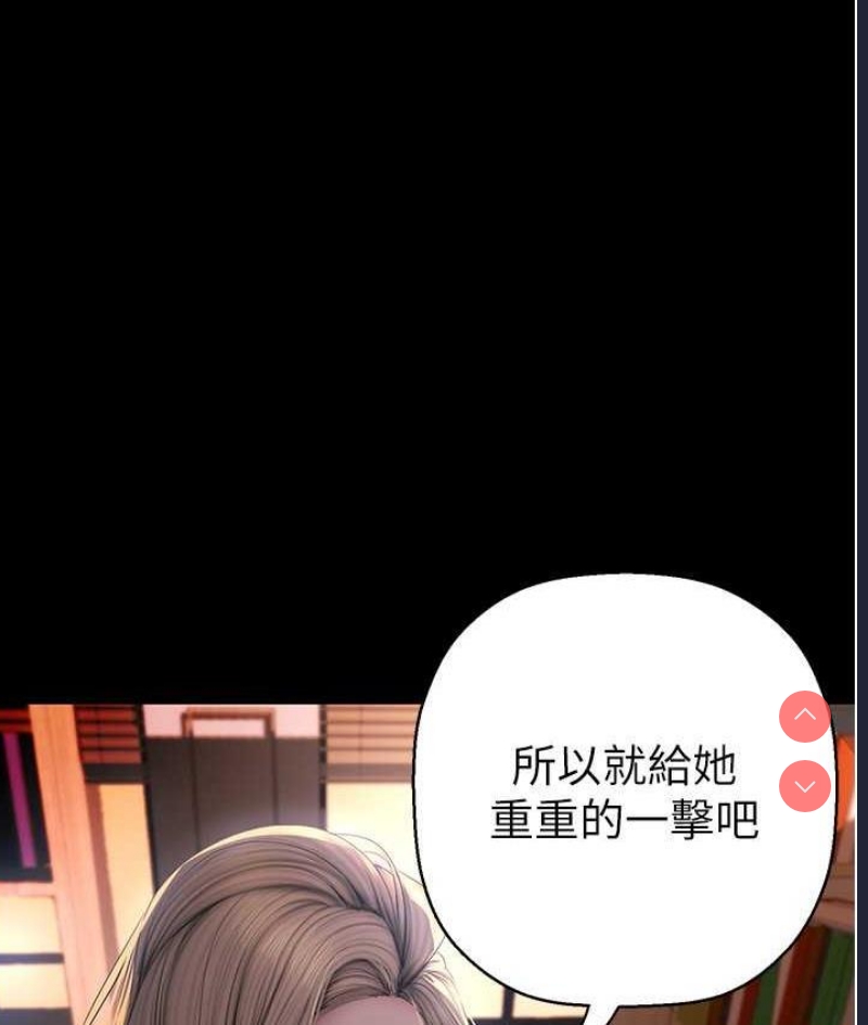 美丽新世界