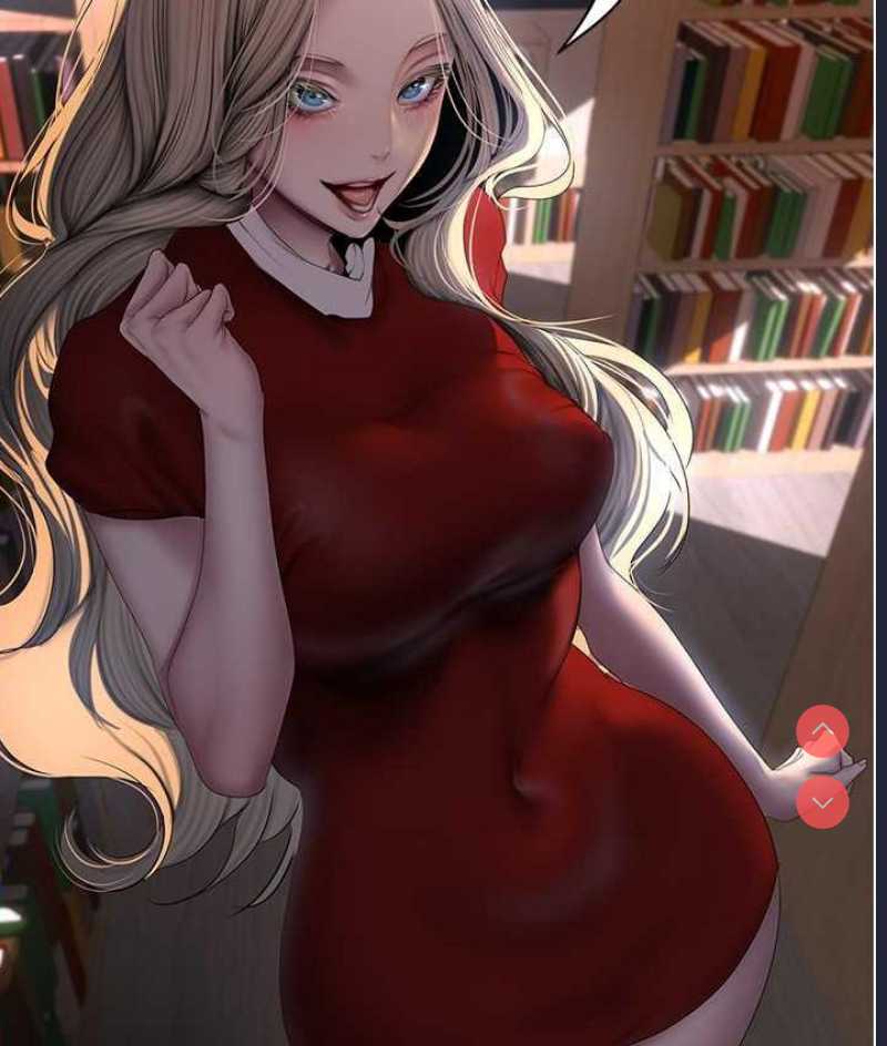 美丽新世界