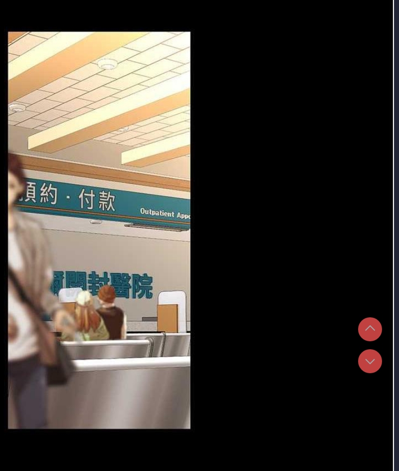 美丽新世界