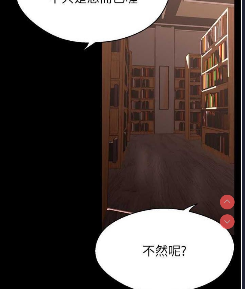 美丽新世界