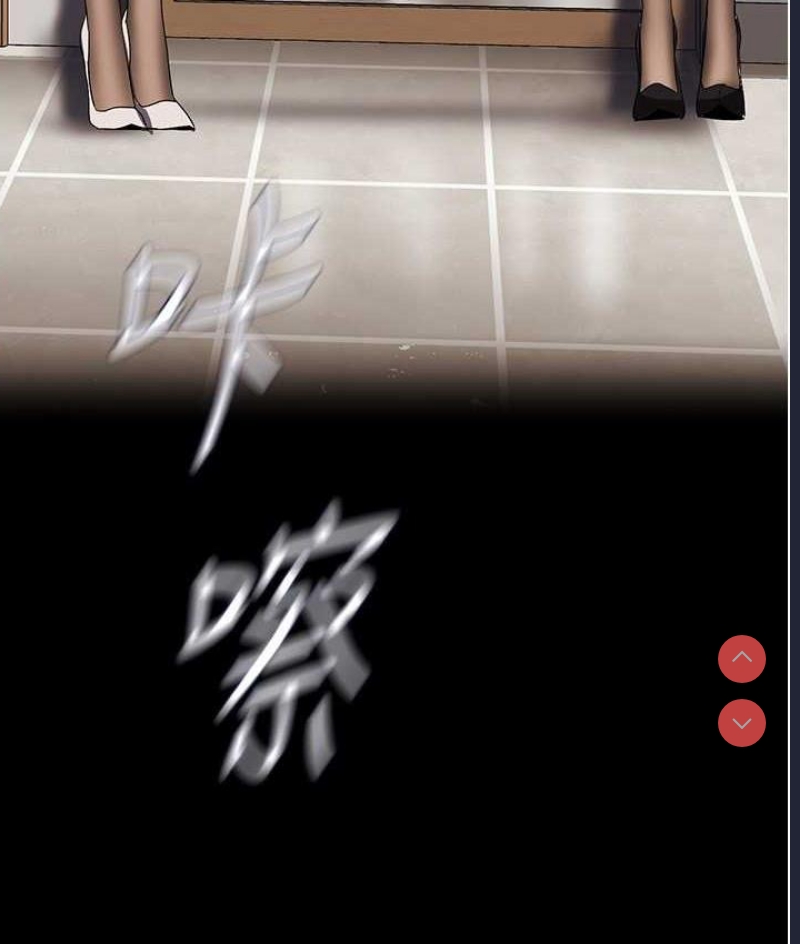 美丽新世界