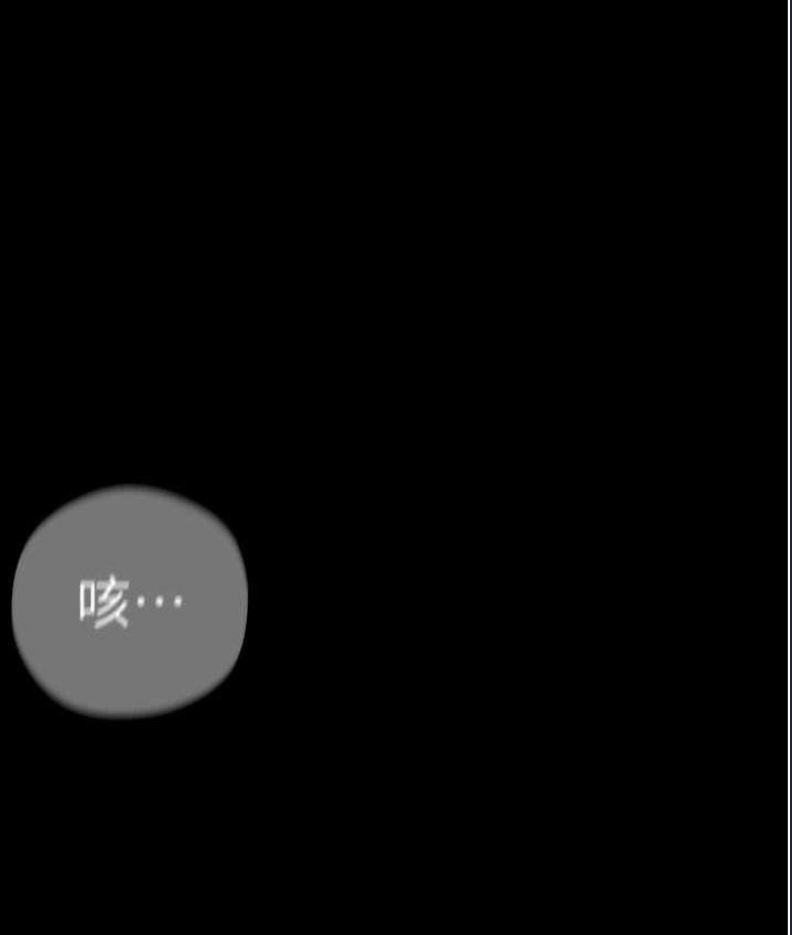 美丽新世界